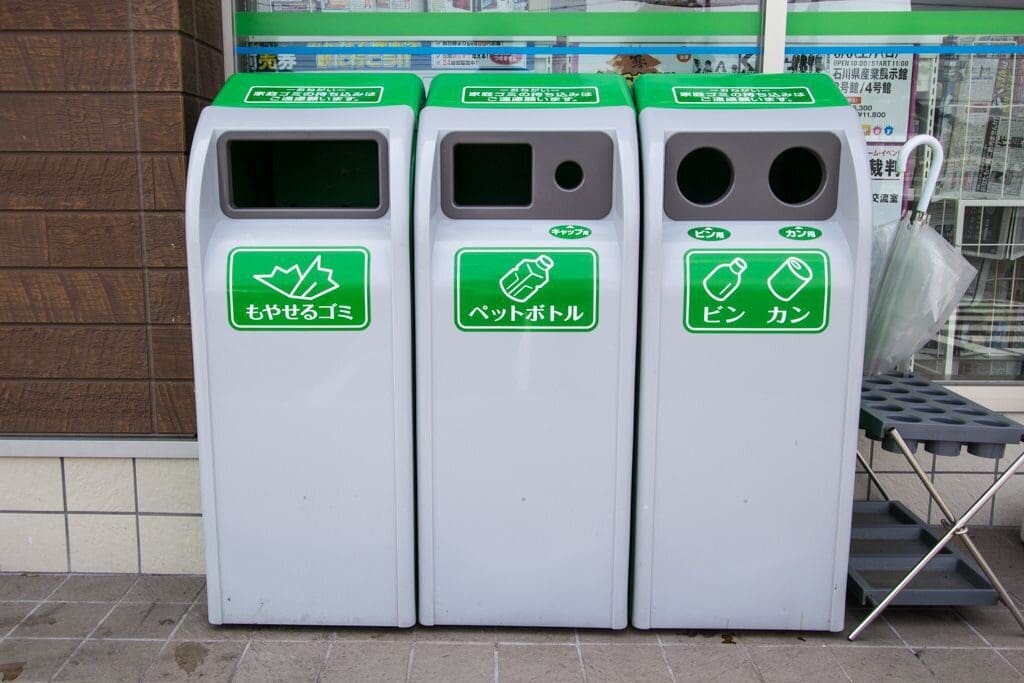 exemplo de reciclagem no Japão
